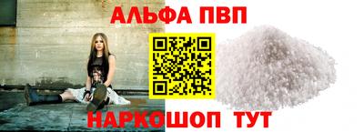 дживик Краснознаменск