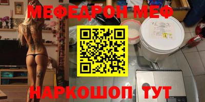 гашишное масло Краснодар