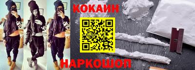 дживик Краснознаменск