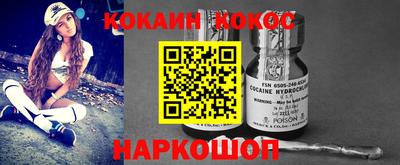 гашишное масло Краснодар