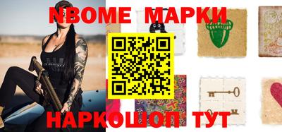дживик Краснознаменск