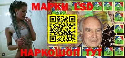 гашишное масло Краснодар