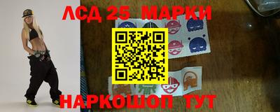 дживик Краснознаменск