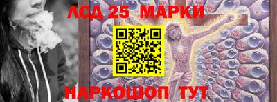 дживик Краснознаменск