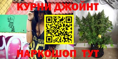 дживик Краснознаменск