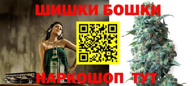 гашишное масло Краснодар