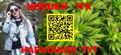 спиды Краснокаменск