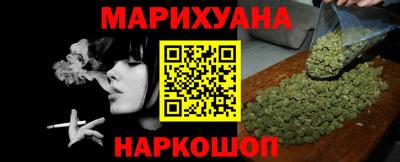 спиды Краснокаменск