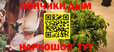 спиды Краснокаменск