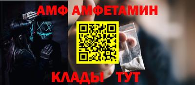 дживик Краснознаменск