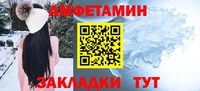 дживик Краснознаменск