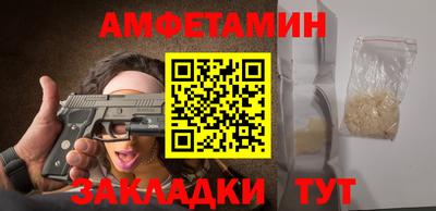 гашишное масло Краснодар