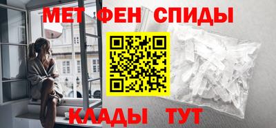 дживик Краснознаменск