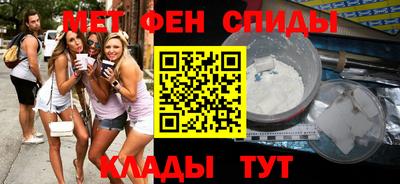 гашишное масло Краснодар