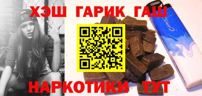 спиды Краснокаменск